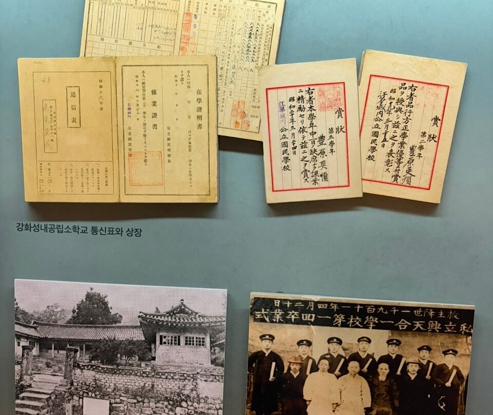 Ganghwa History Museum-仁川必去景点