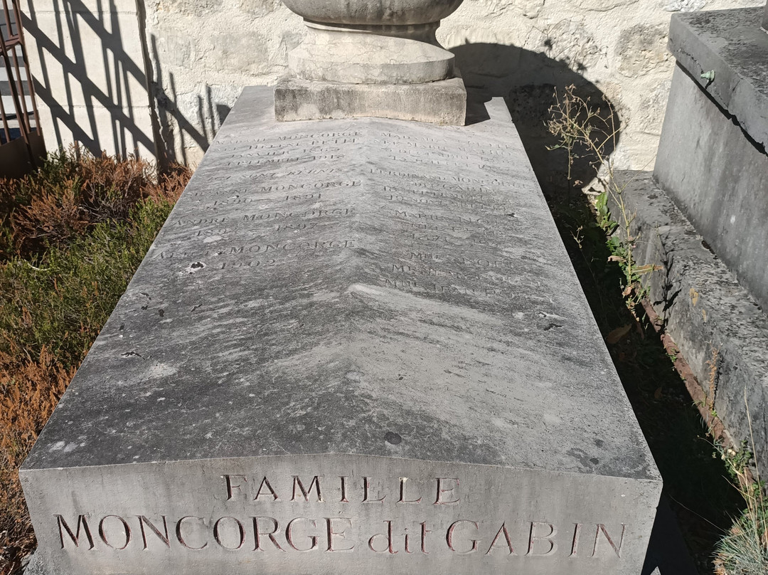 Musée Jean Gabin-Meriel必去景点