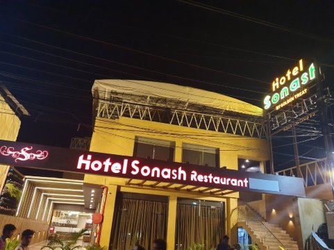 印多尔索纳什普莱奥特尔酒店-官方