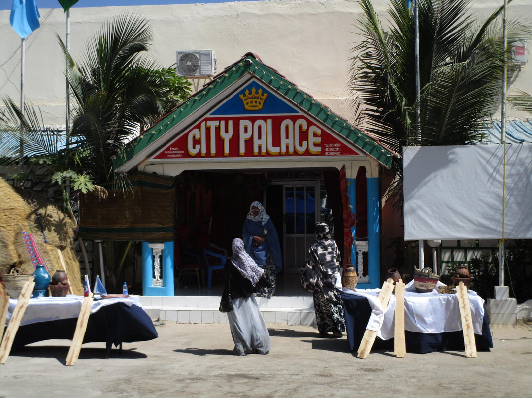 Mogadishu酒店住宿-City Palace Hotel