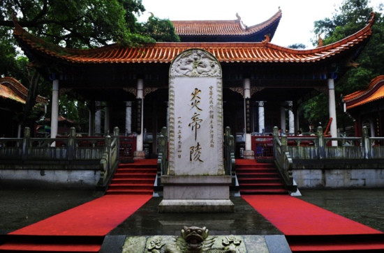 炎帝陵-炎陵县必去景点