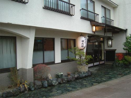 Totsukawa Onsen Tabanakan