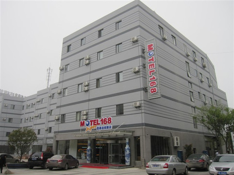 莫泰酒店-苏州高铁北站采莲广场店主图