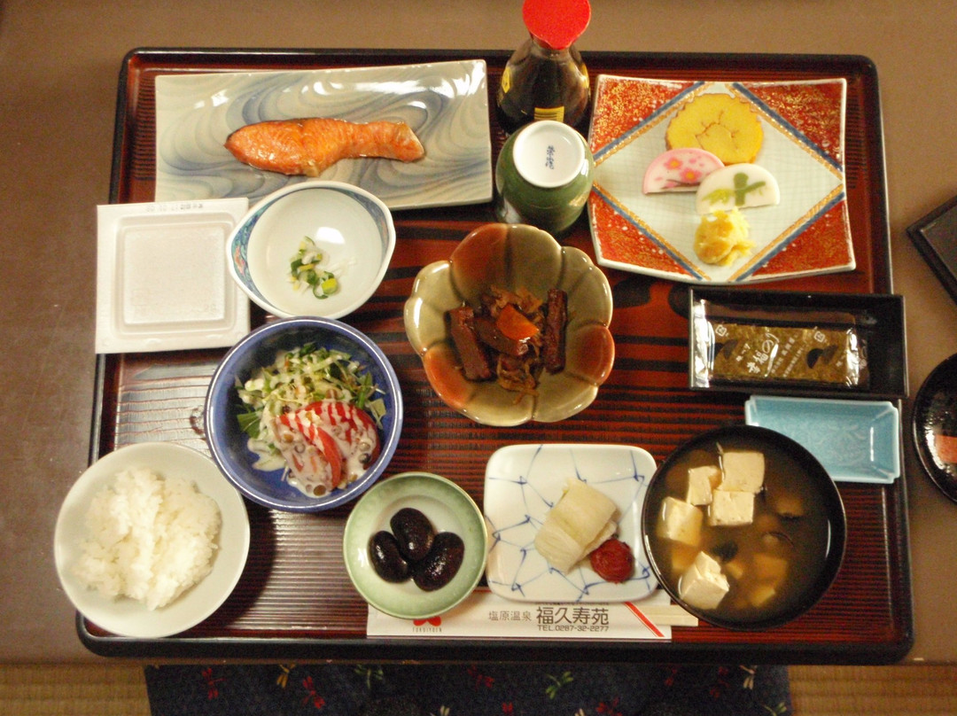 Fukujuen