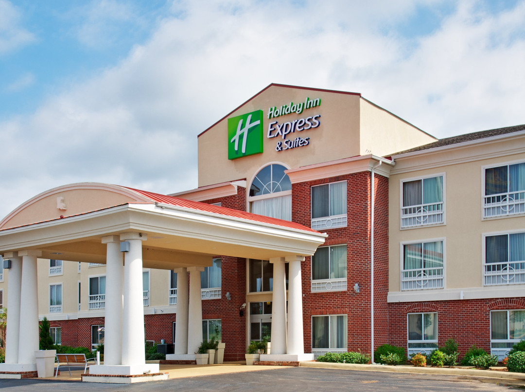 Holiday Inn Express & Suites Natchitoches By IHG主图