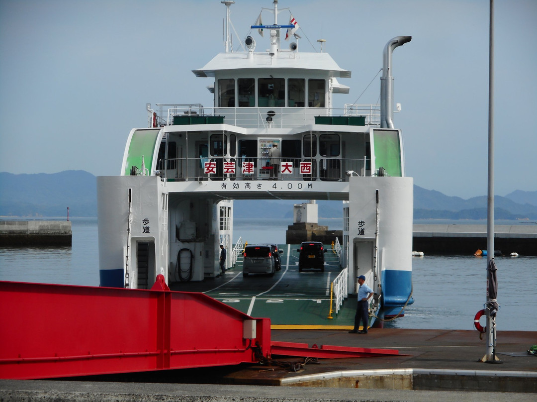 Akitsu Ferry