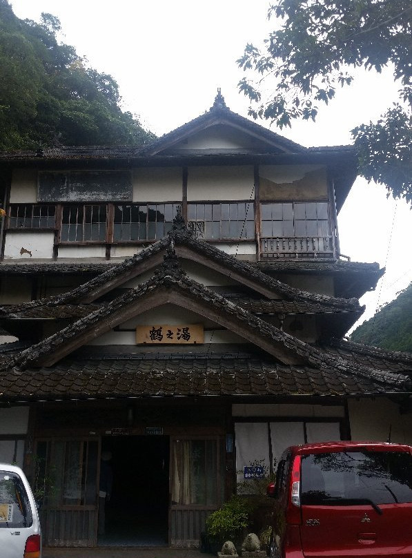 Tsurunoyu Ryokan