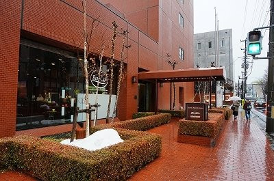 新曹里瑙酒店
