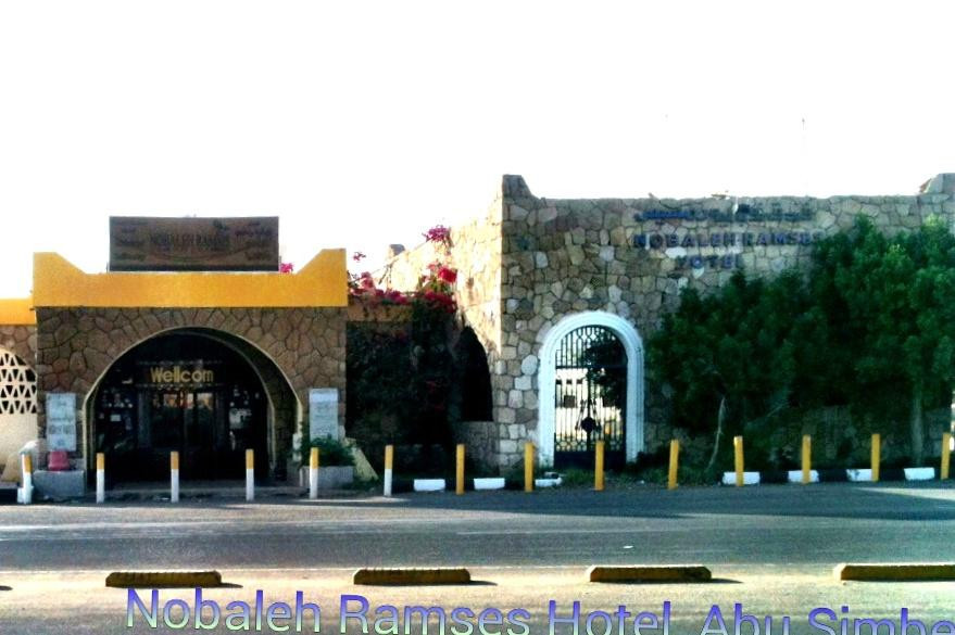 Nobaleh Ramsis Hotel