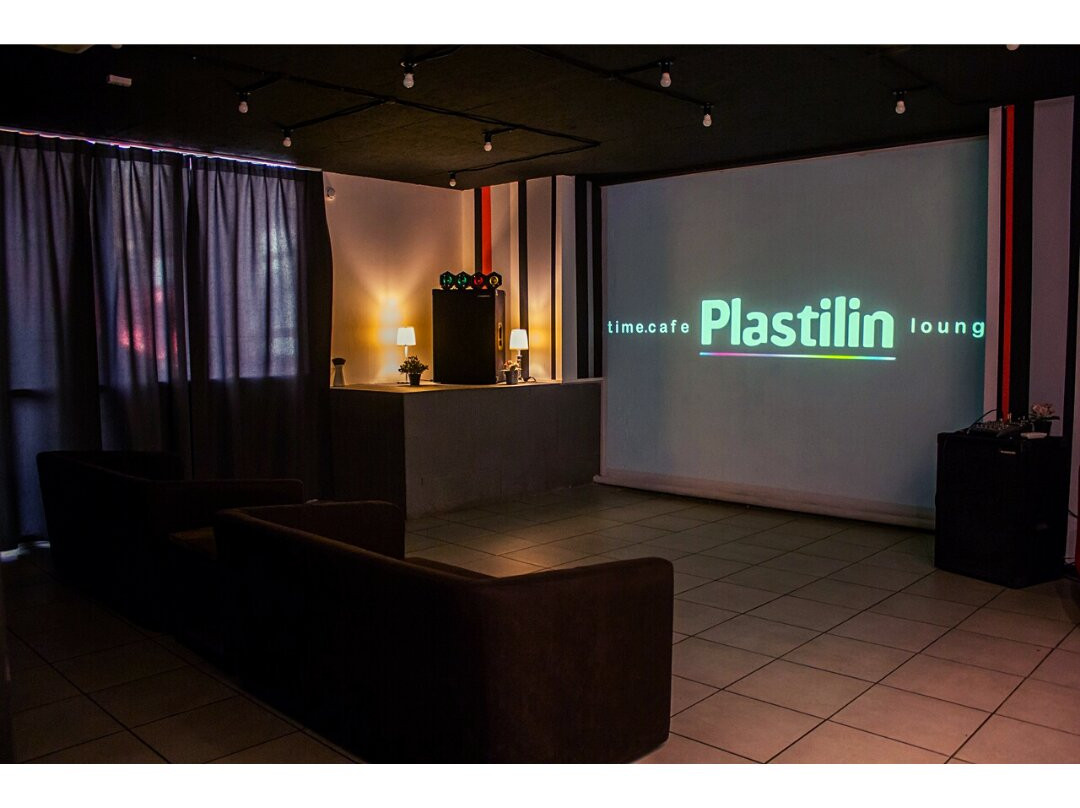 Plastilin Time Cafe-萨马拉必去景点