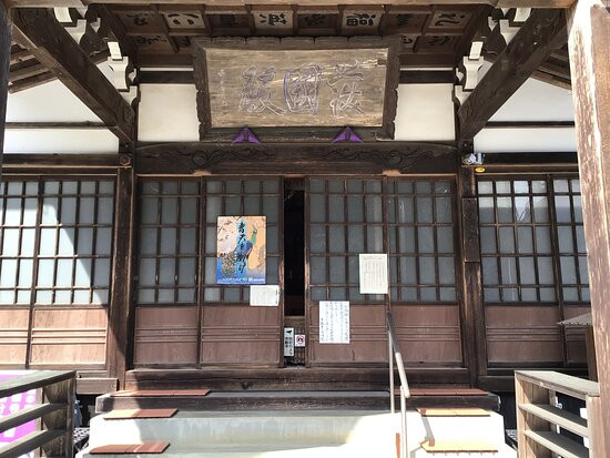 Ryuonji Temple-越生町必去景点