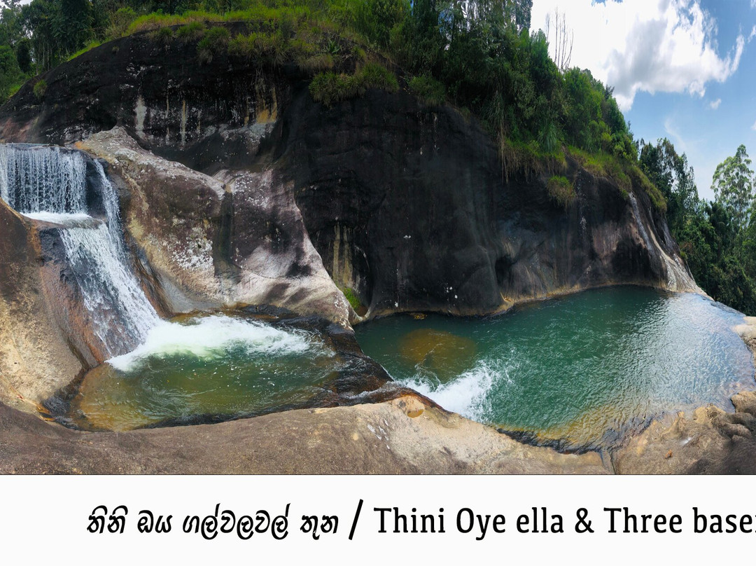 Thini Oye Ella / Three Basens景点图片