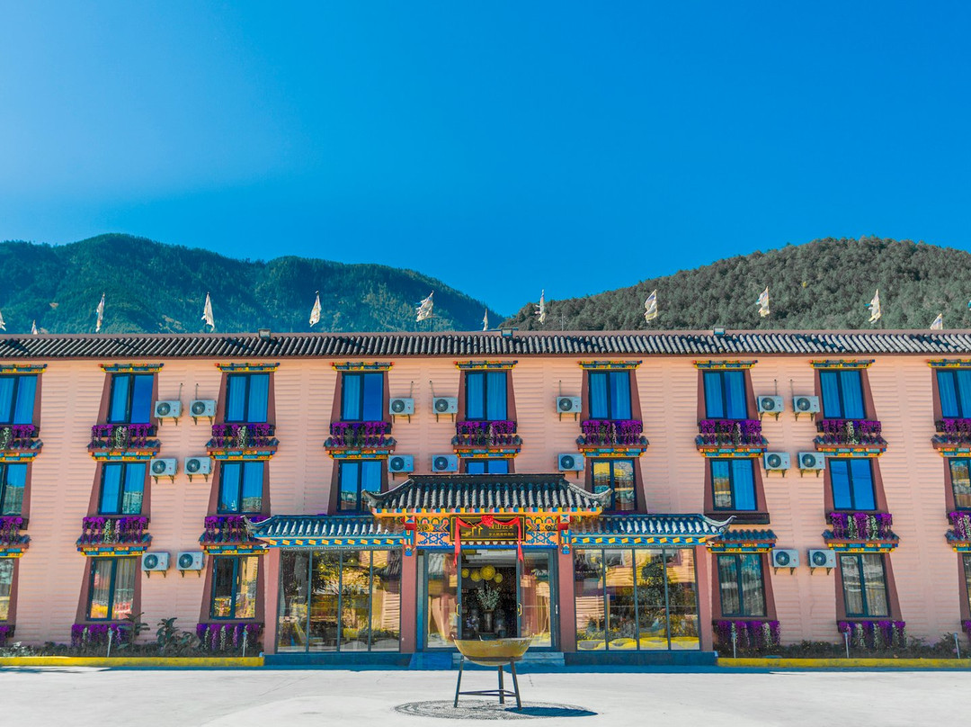 璞山云美女儿国酒店