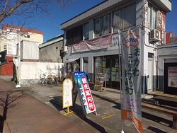 Tourist Information Center Rakuichi Ogawa景点图片