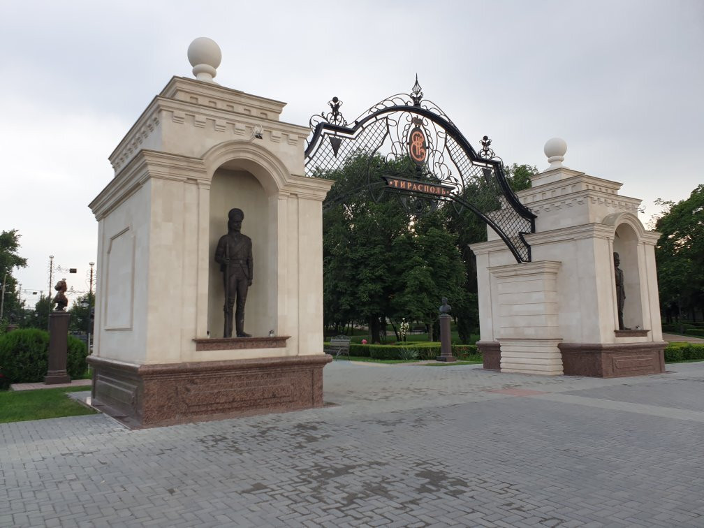 De Wollant Park-Tiraspol必去景点