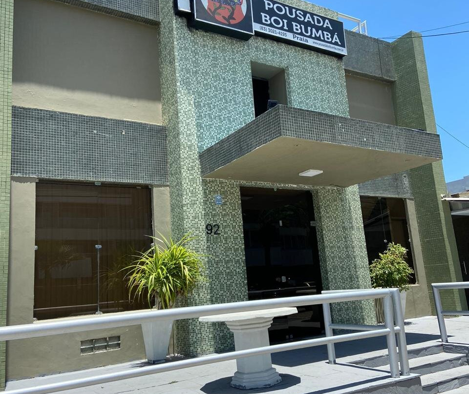 Pousada Boi Bumba Bessa主图