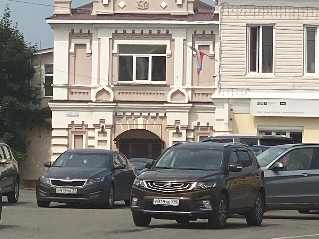 House of the merchant N.S. Smirnova景点图片