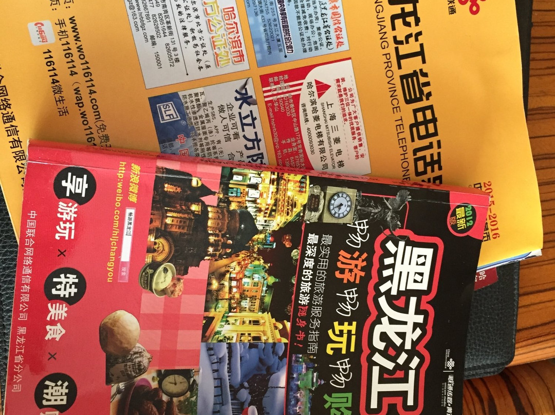 凯撒国际大酒店主图