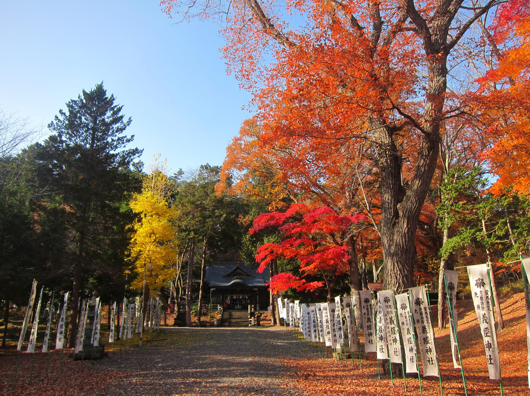 平取町旅游攻略图片