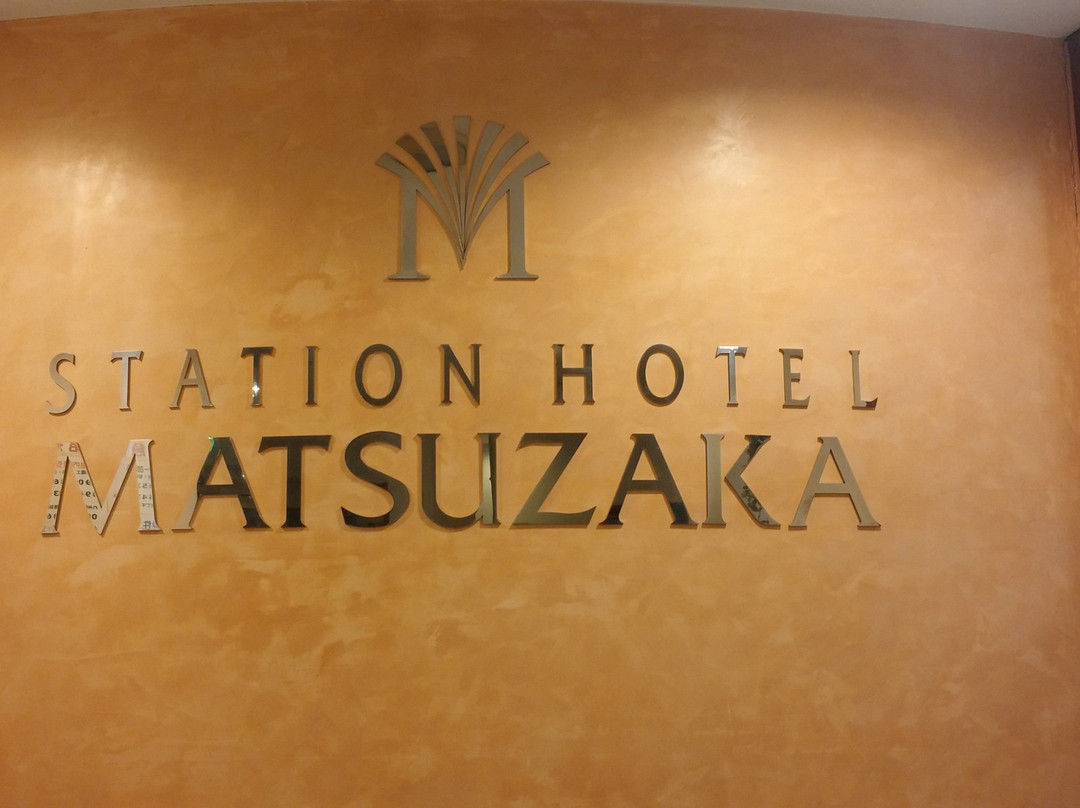 Tosu Station Hotel Matsuzaka主图