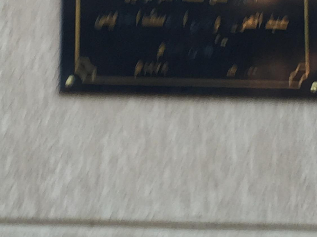 Al - Muzini Mosque-Hawalli必去景点