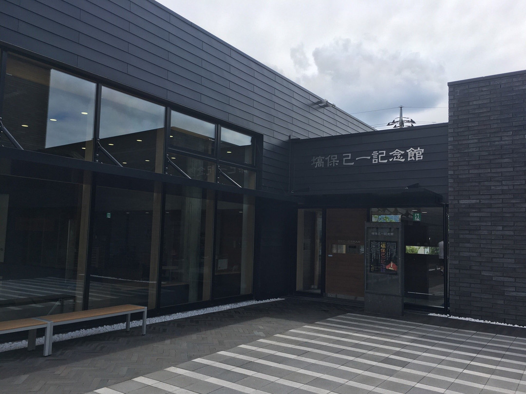 Hanawa Hokiichi Memorial Museum-本庄市必去景点