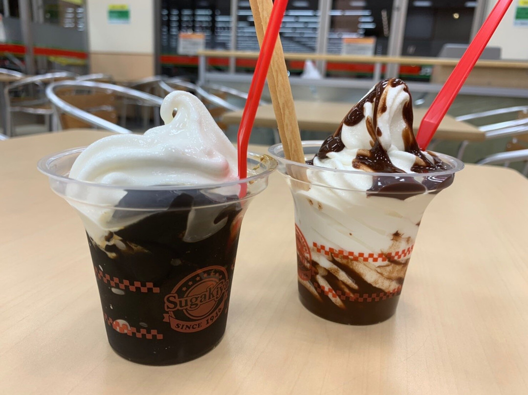 Sugakiya　春日井南フィール店