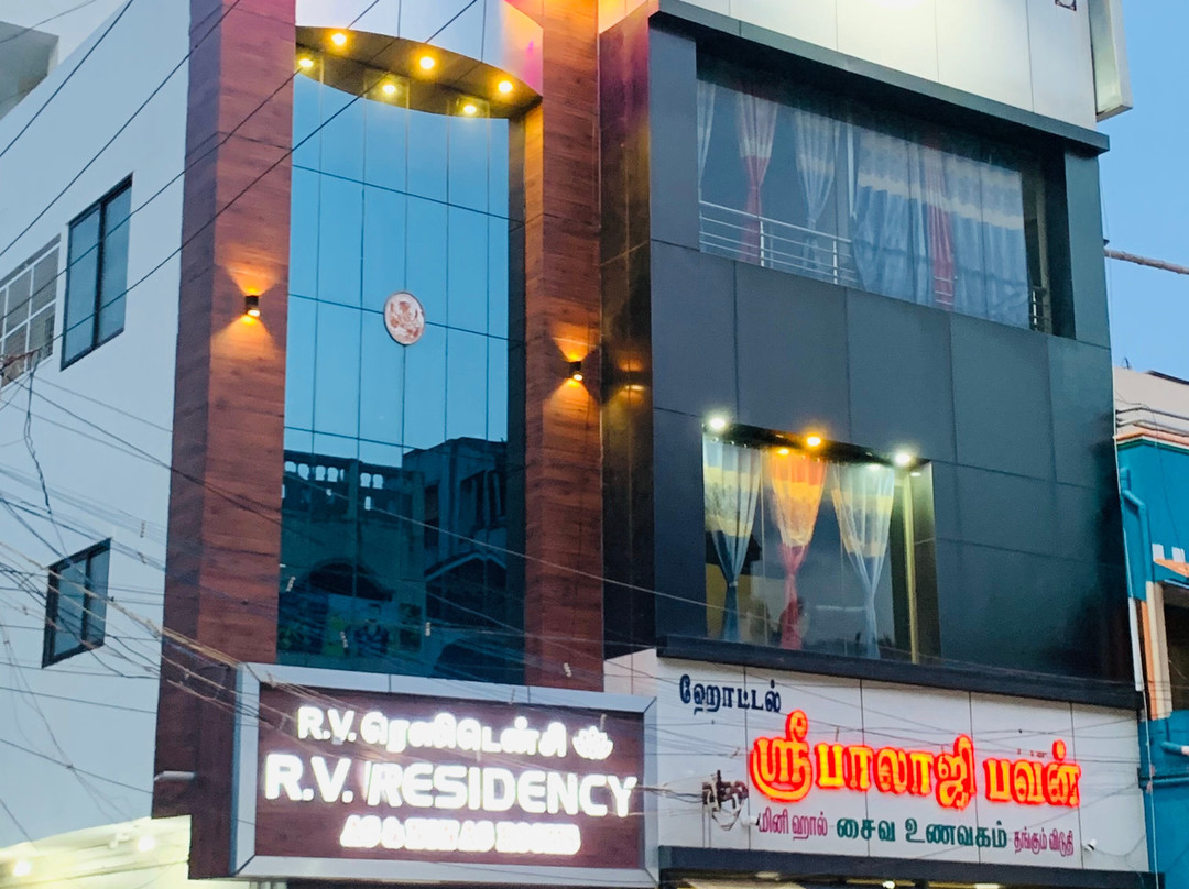 Hotel Sri Balaji Bhavan