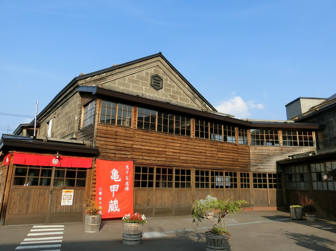 Former Okazaki Warehouse-小樽市必去景点