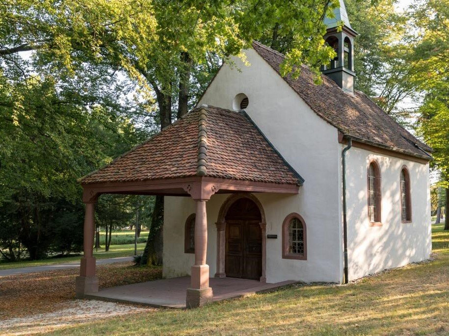 Gottesackerkapelle (stadtparkkapelle)景点图片