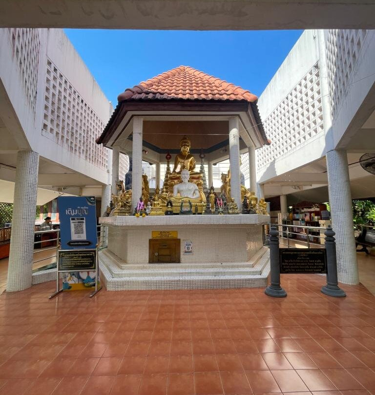 Wat Kham Pramong