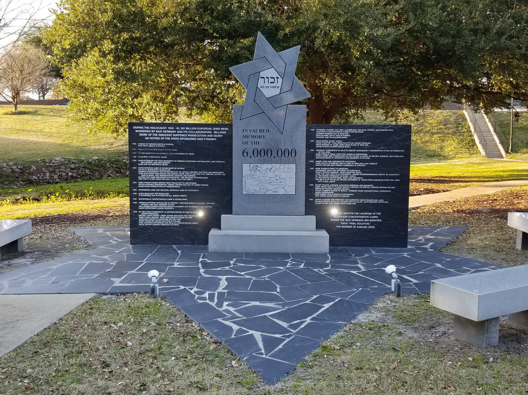 Memorial Park-哥伦比亚必去景点