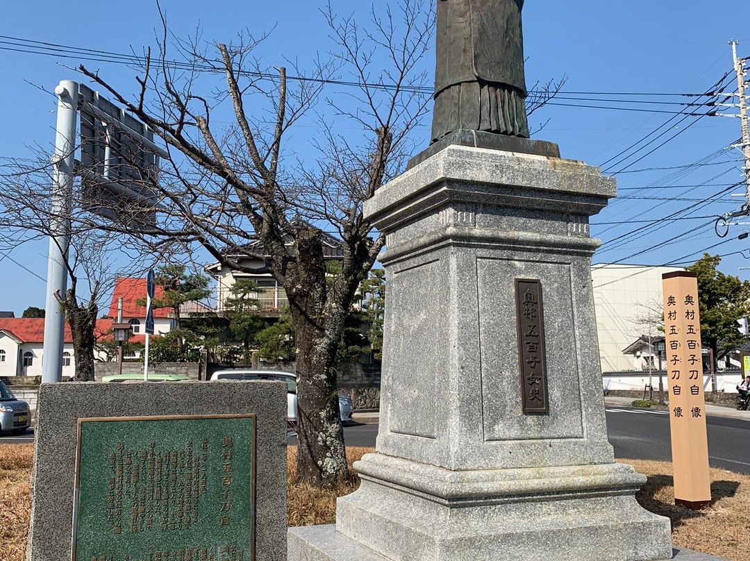Statue of Okumura Ioko-唐津市必去景点