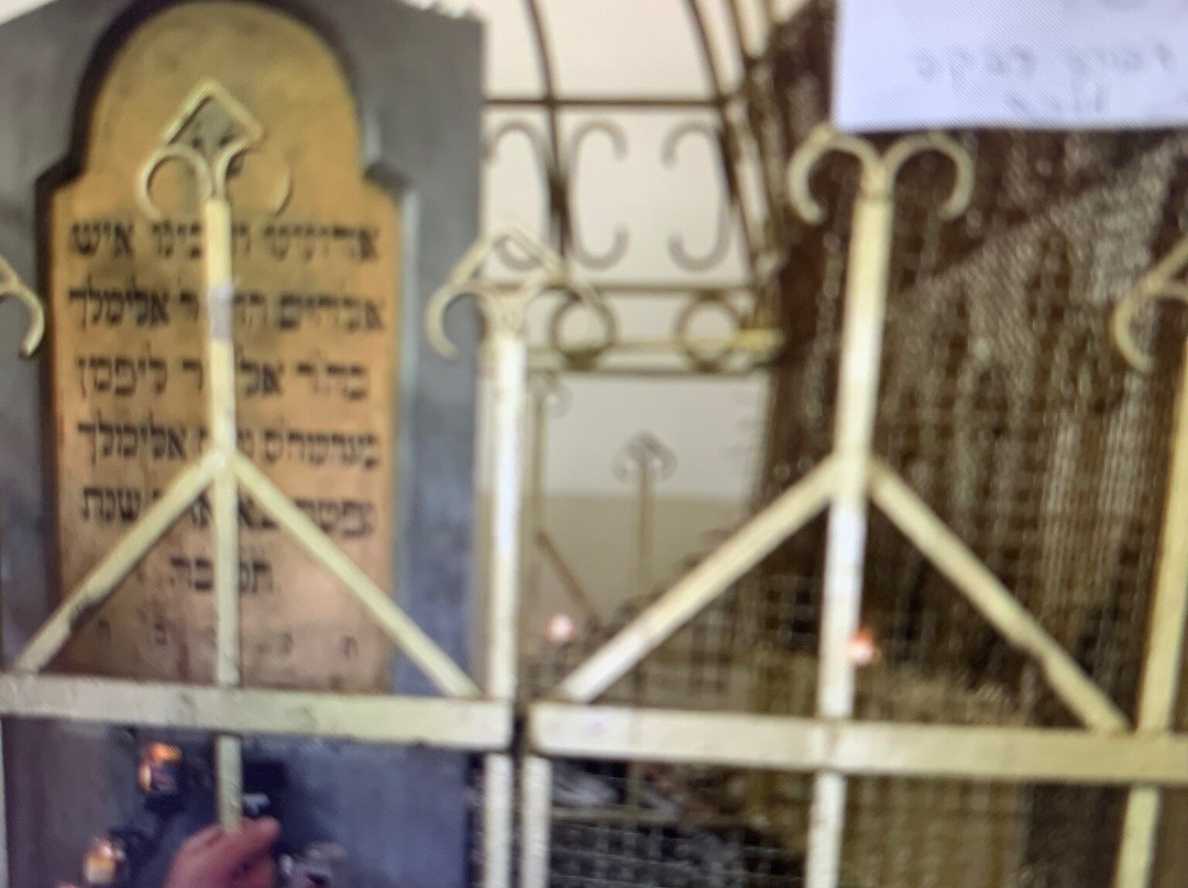 Ohel Elimelecha