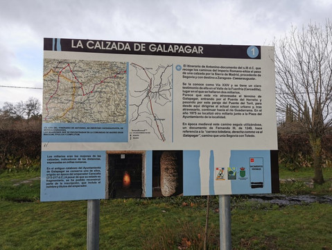 Calzada Romana-Galapagar必去景点