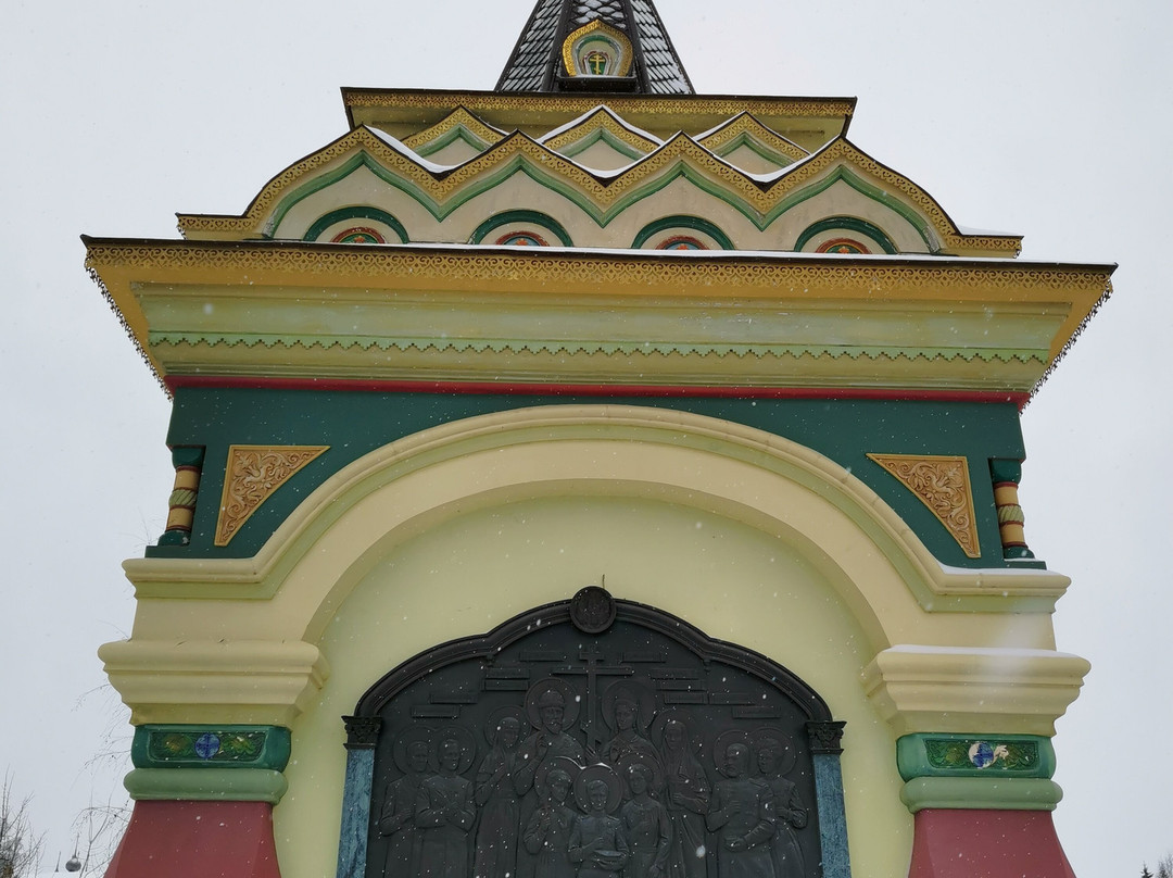 Chapel Tsar Calvary-科斯特罗马必去景点