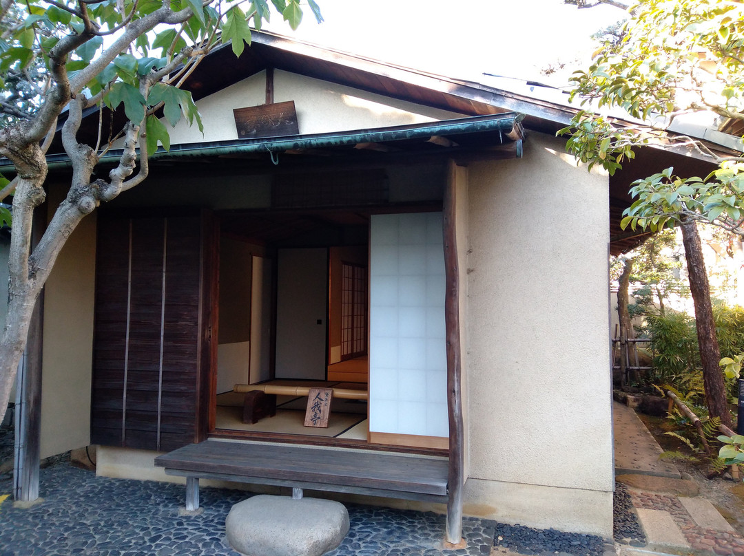 Ichizo Kobayashi Memorial Museum-池田市必去景点