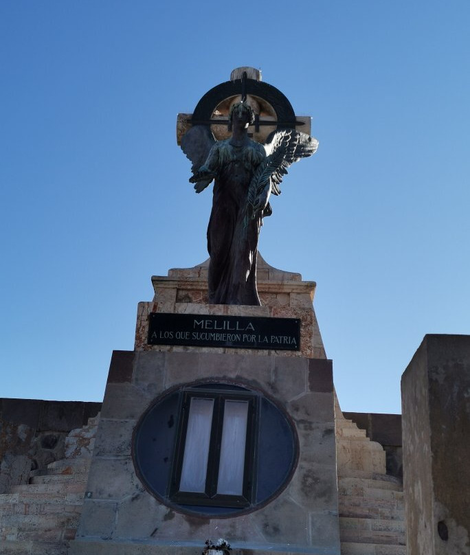 Panteón de los Héroes de las Campañas景点图片