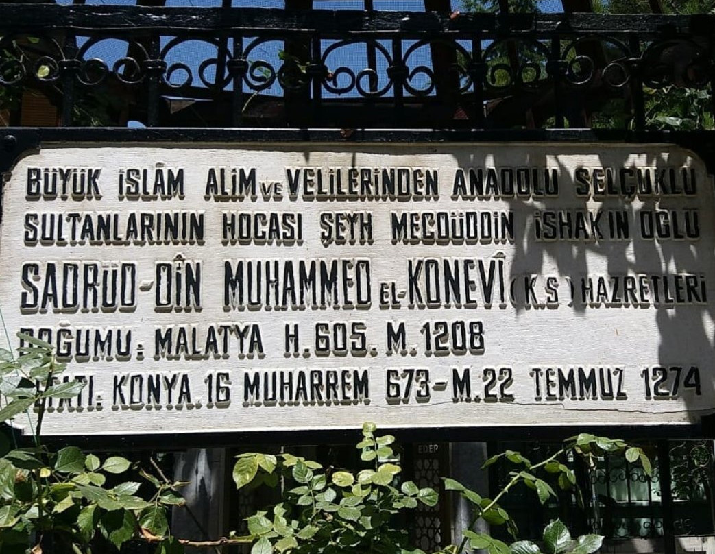 Seyh Sadreddin Konevi Turbesi-科尼亚必去景点