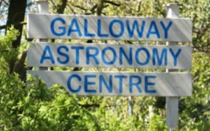 Galloway Astronomy Centre