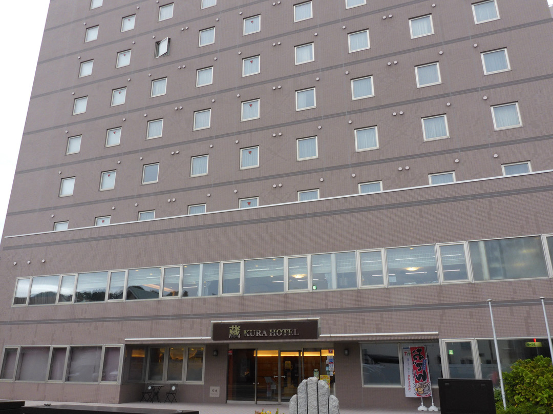 Kura Hotel Ichinoseki主图