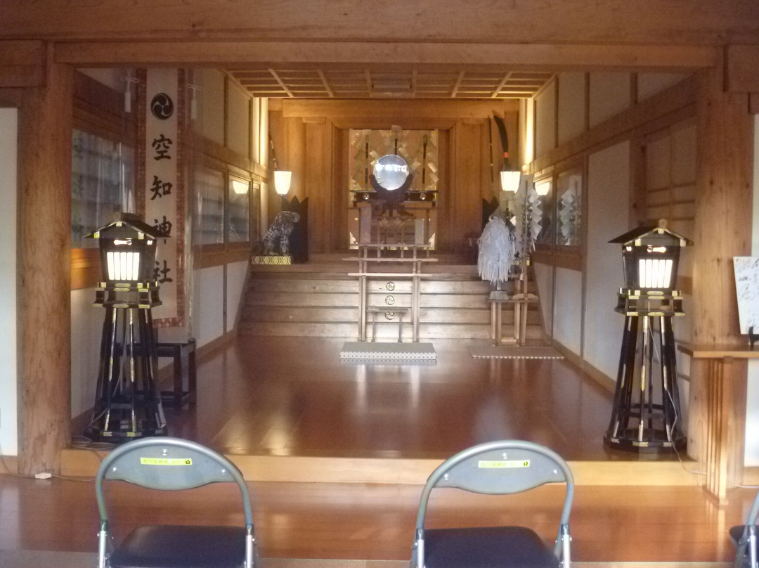 Sorachi Shrine-美呗市必去景点