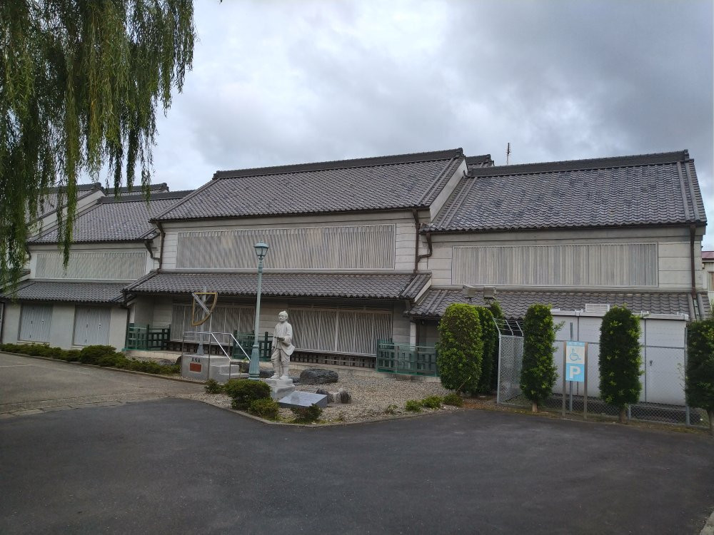 Ino Tadataka Memorial景点图片