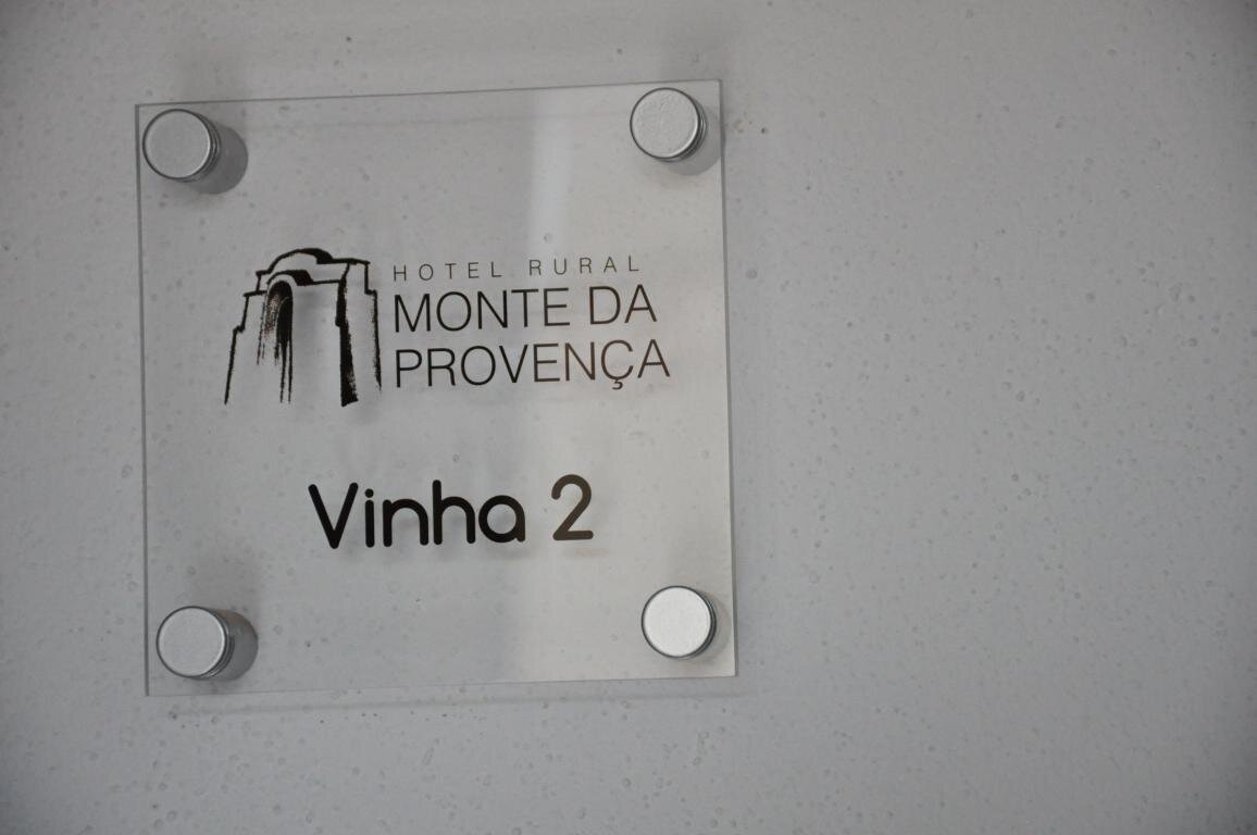 Hotel Rural Monte da Provenca-官方