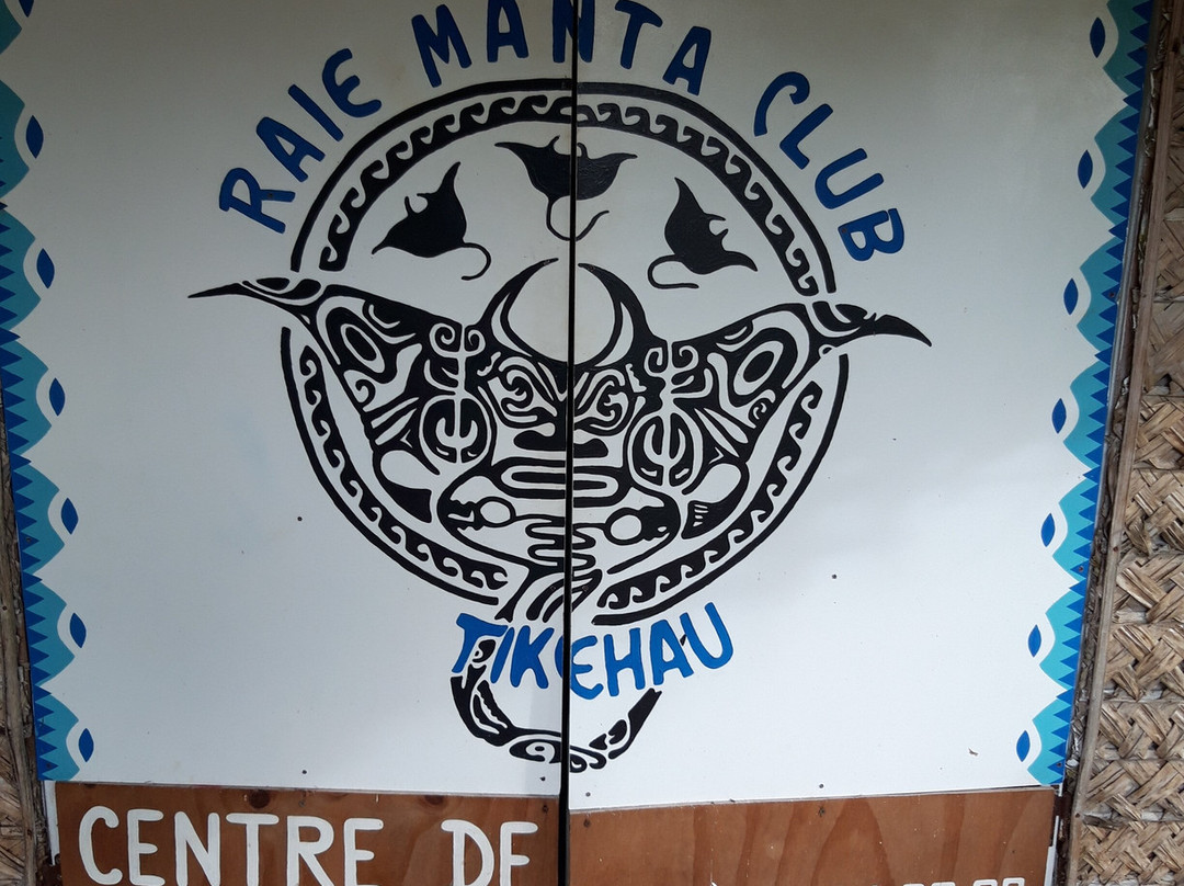 Raie Manta Diving Tikehau景点图片