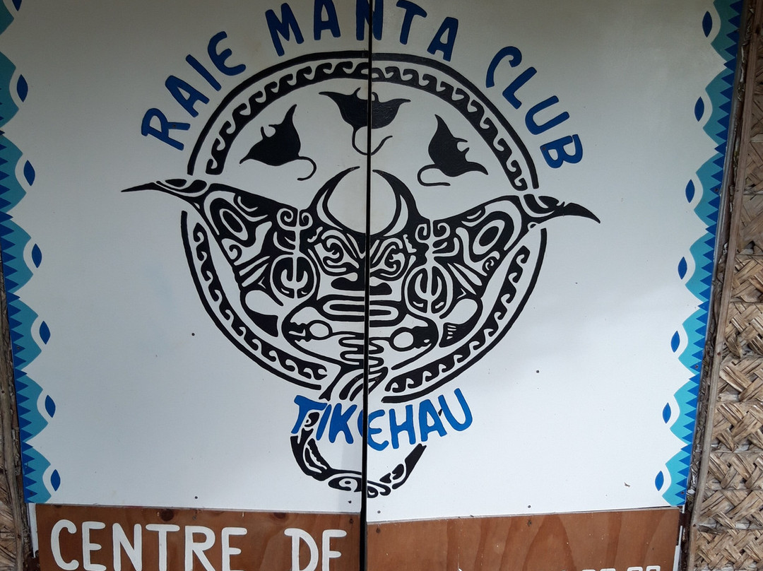 Raie Manta Diving Tikehau-Tuherahera必去景点