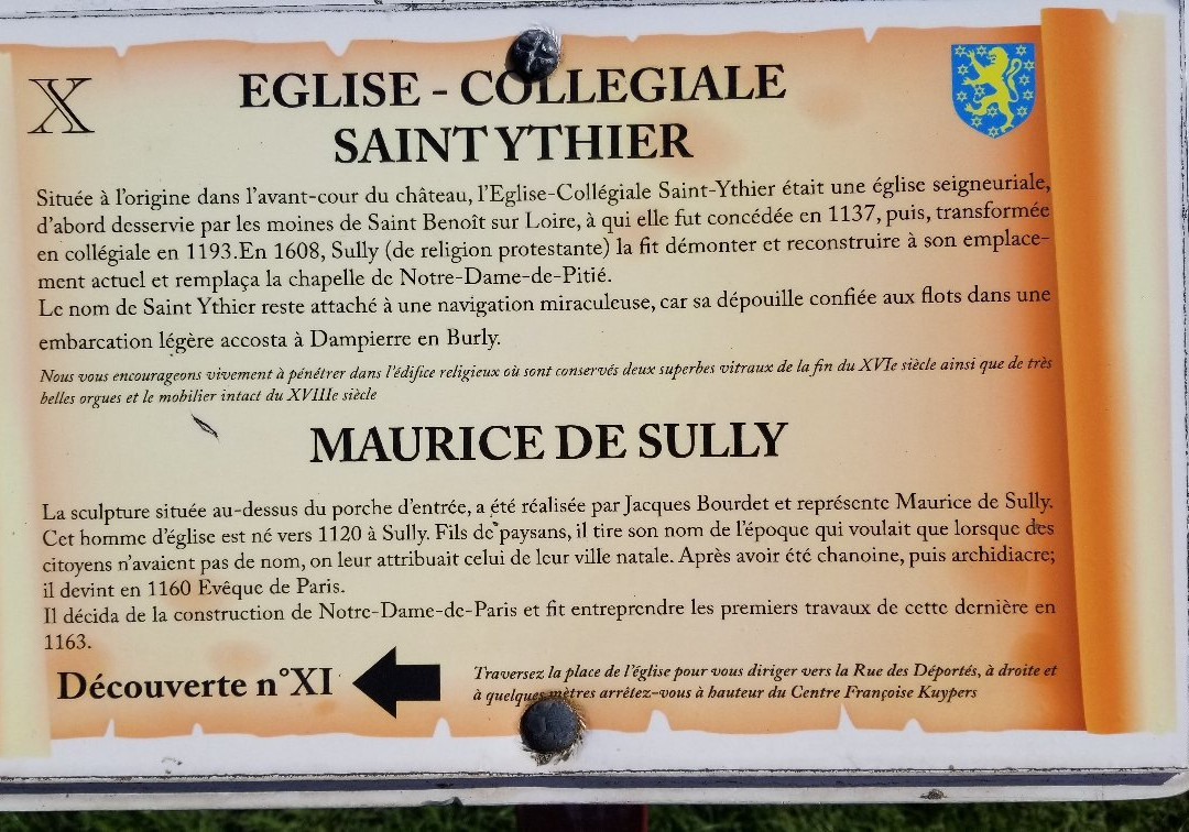 Collegiale Saint Ythier-Sully-sur-Loire必去景点