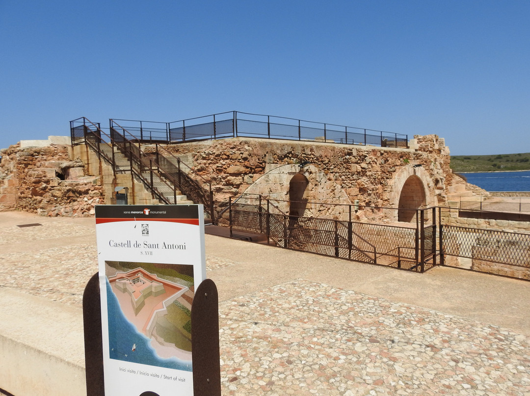 Castell De San Antoni-Fornells必去景点