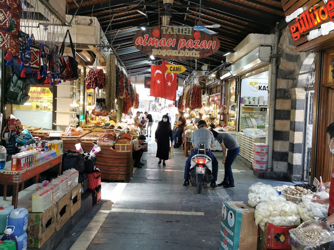 Elmacı Pazarı景点图片