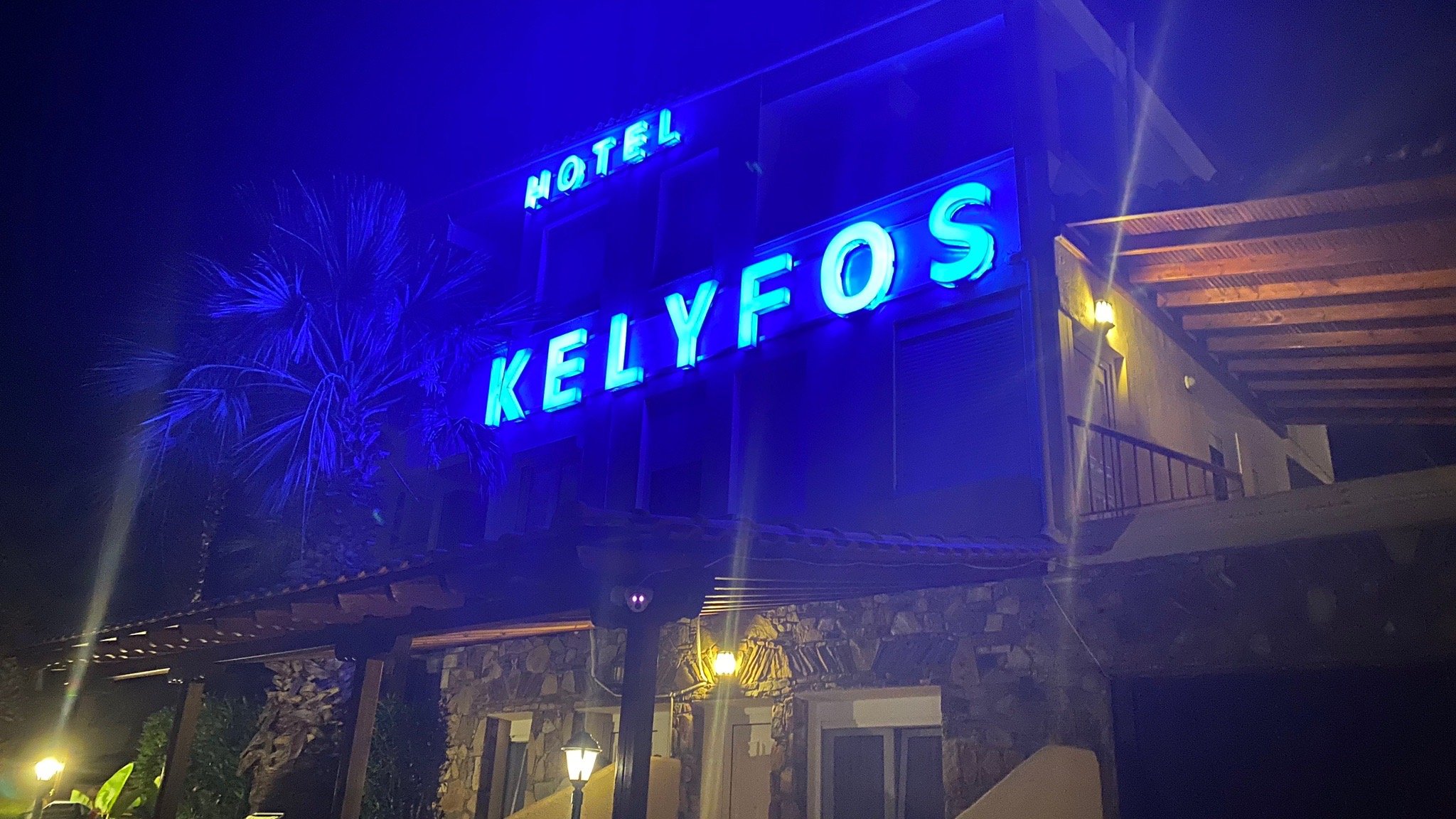 Kelyfos Hotel & Bungalows-官方